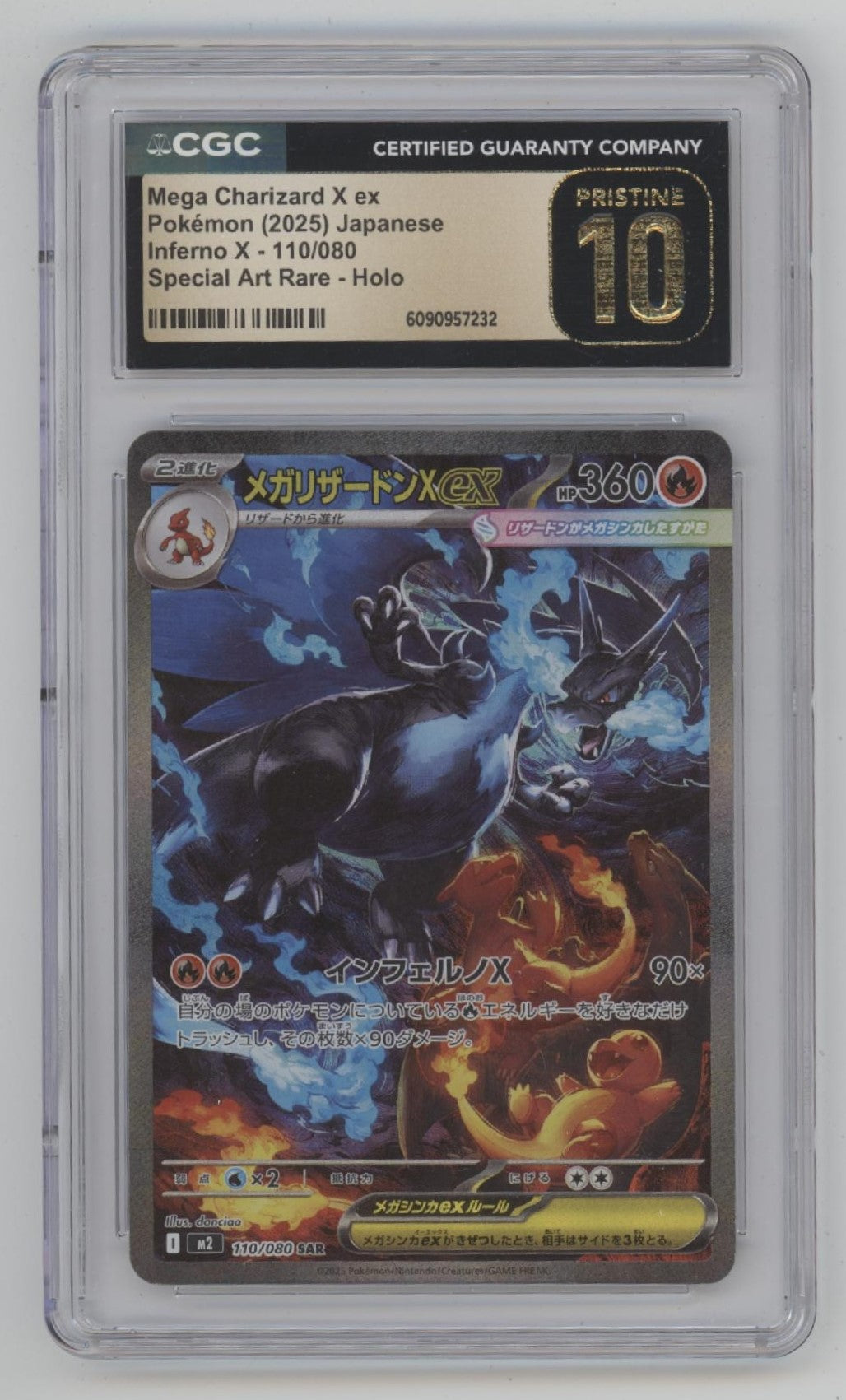 Mega Charizard X ex Pokemon Inferno X Special Art Holo Japanese CGC 10 Pristine
