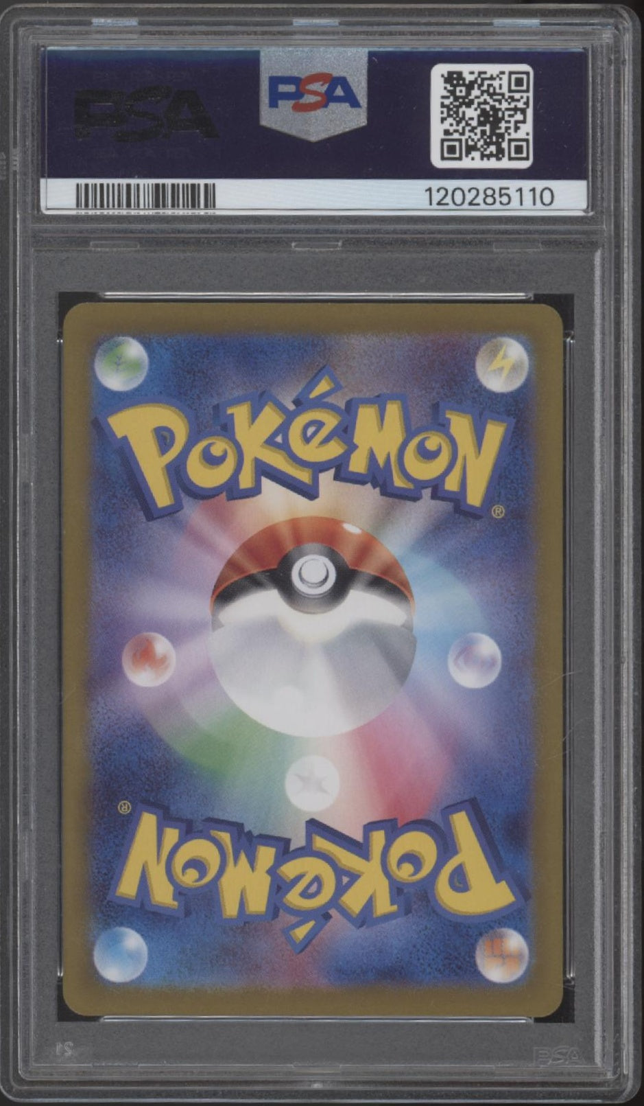 Pikachu Pokemon Summer Get Campaign Pack Japanese #218 PSA 10