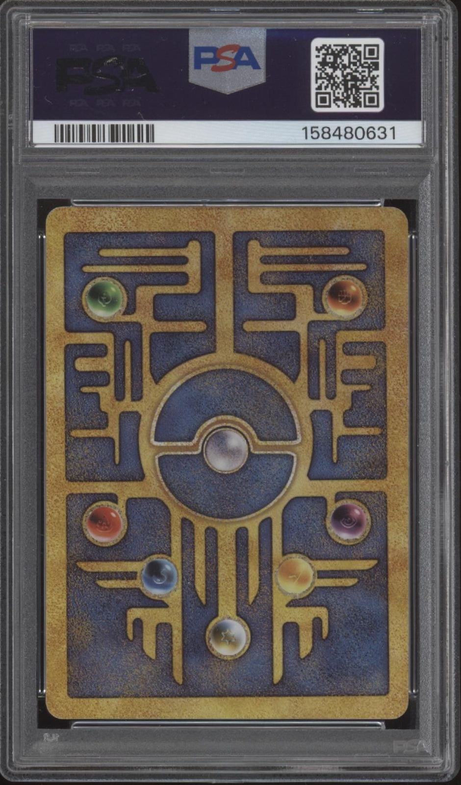 Ancient Mew Pokemon 2000 Movie Promo PSA 10 #2