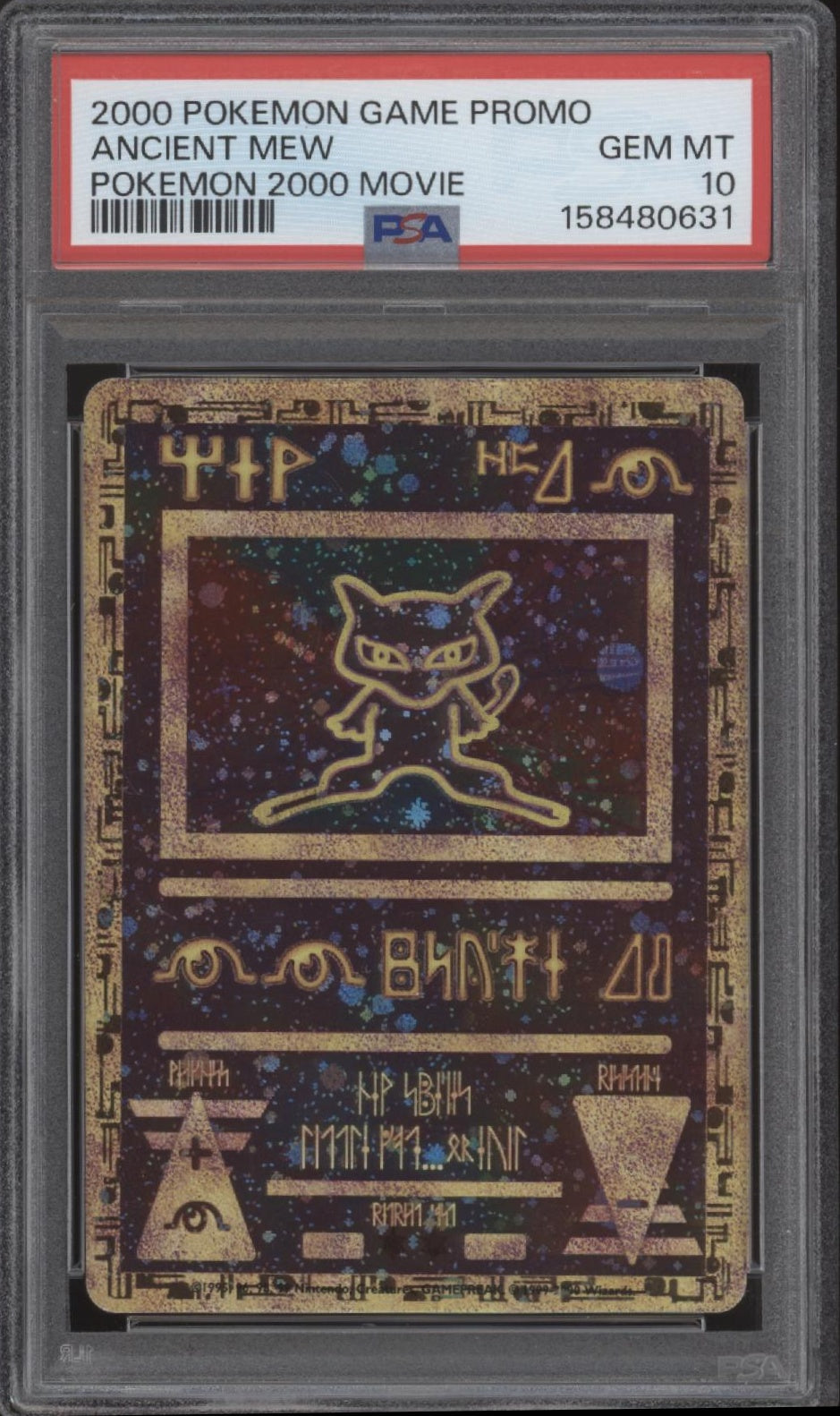 Ancient Mew Pokemon 2000 Movie Promo PSA 10 #2