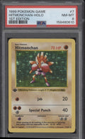 Hitmonchan Pokemon Base Set Holo 1st Edition #7 PSA 8