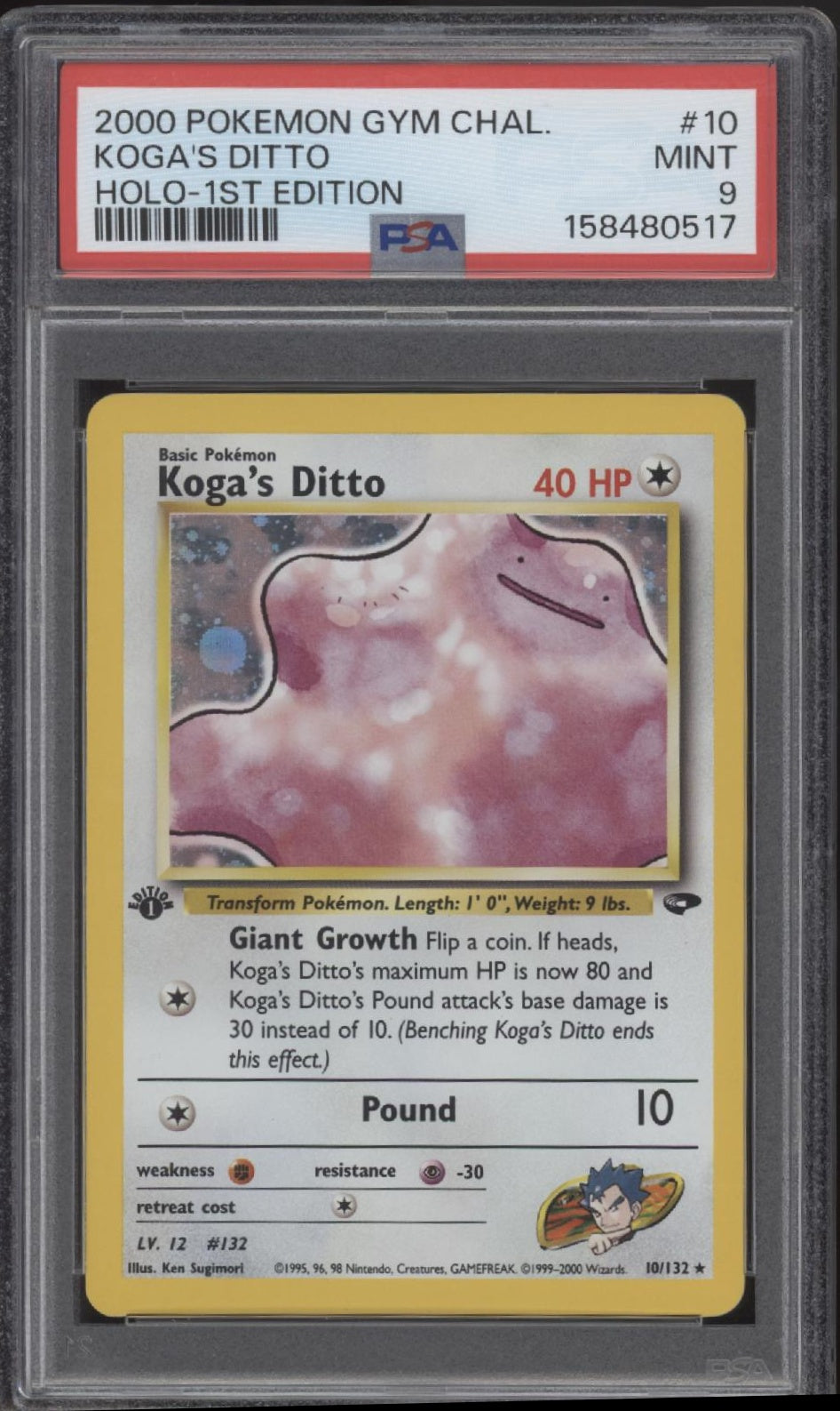 Koga's Ditto Pokemon Gym Challenge Holo 1st Edition #10 PSA 9