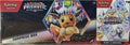 Prismatic Evolutions Booster Bundle + Surprise Box Bundle (Sam's Club) [PRE]