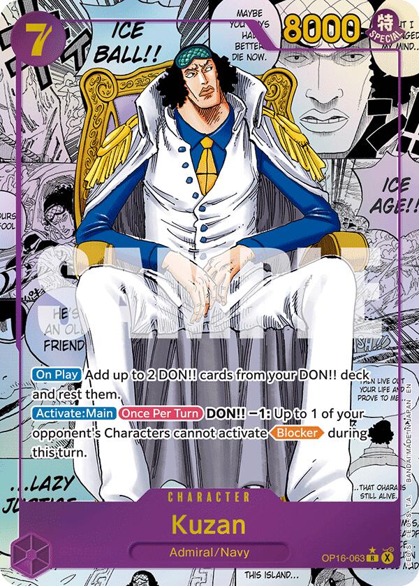 Kuzan (Manga) [The Time of Battle]