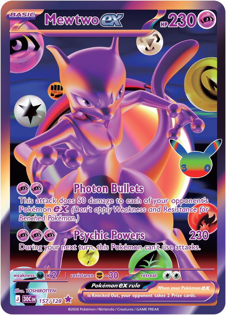 Mewtwo ex (157/128) [Mega Evolution: 30th Celebration]