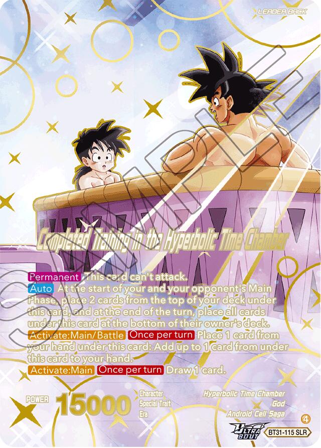 Training in the Hyperbolic Time Chamber // Completed Training in the Hyperbolic Time Chamber (SLR) (BT31-115) [Impact Beyond Dimensions]