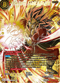 SS4 Vegito, A Light in the Dark (GDR) (BT18-147) [Impact Beyond Dimensions]