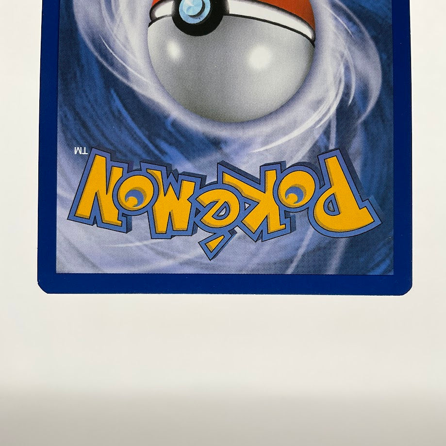 Champions Festival Pokemon Worlds 13 Promo #BW95