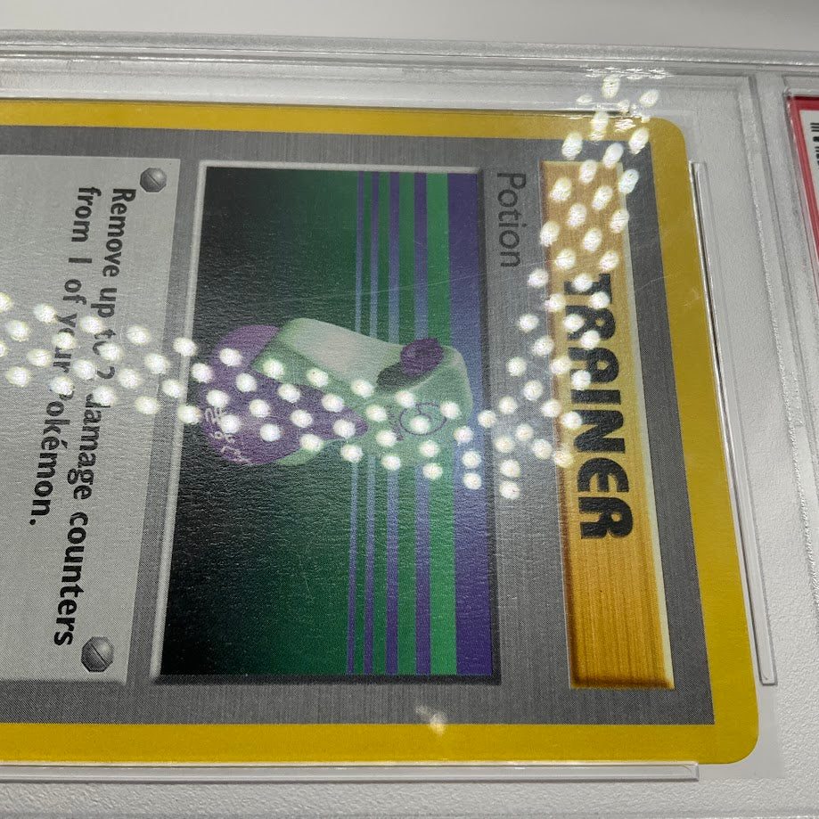 Potion Pokemon Base Set 1st Edition #94 PSA 10