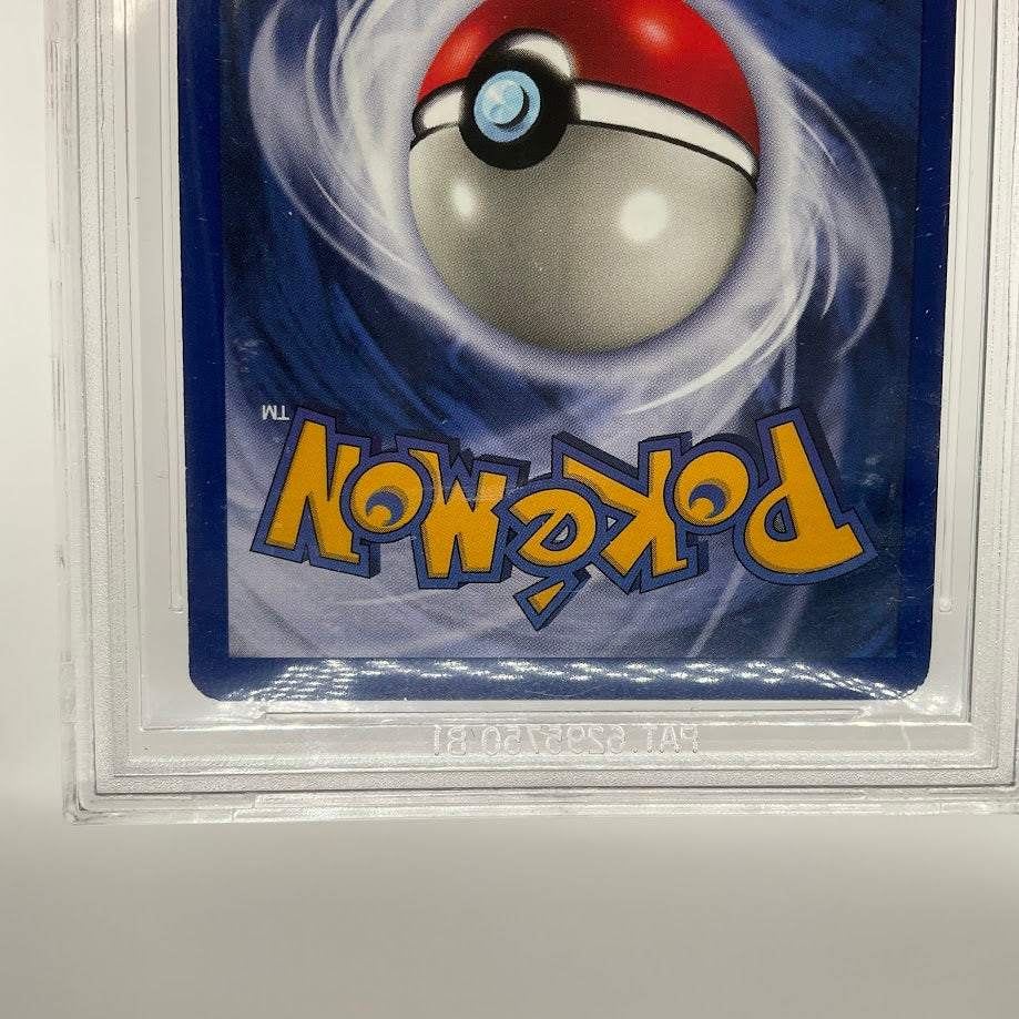 Dragonite Pokemon Fossil Holo #4 Beckett 8