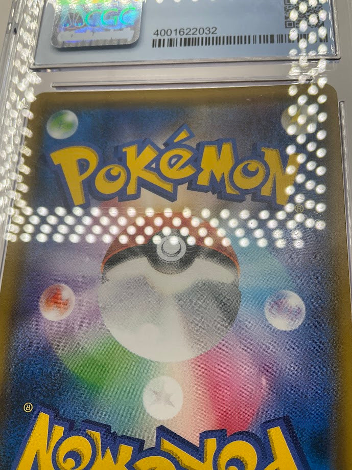 Gengar & Mimikyu GX Pokemon Tag Bolt Japanese #038 CGC 10 Pristine
