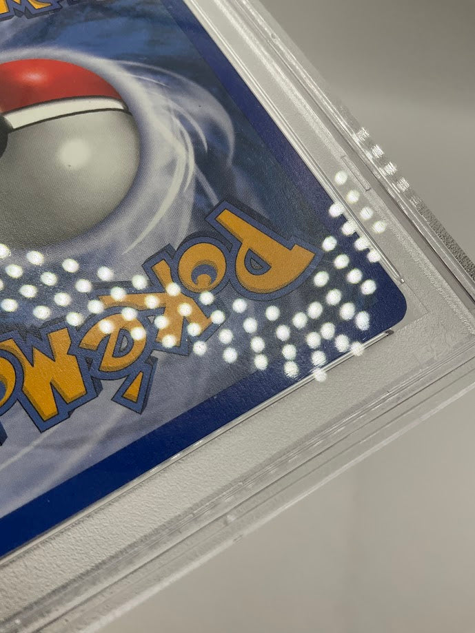Charizard Pokemon EX Dragon Holo #100 PSA 7