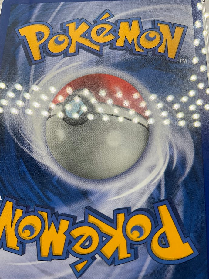 Shining Magikarp Pokemon Neo Revelation Double Holo Error #66 PSA 7