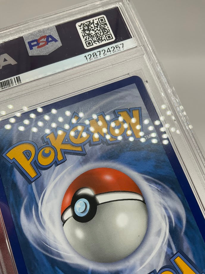 Umbreon & Darkrai GX Pokemon Unified Minds #125 PSA 9