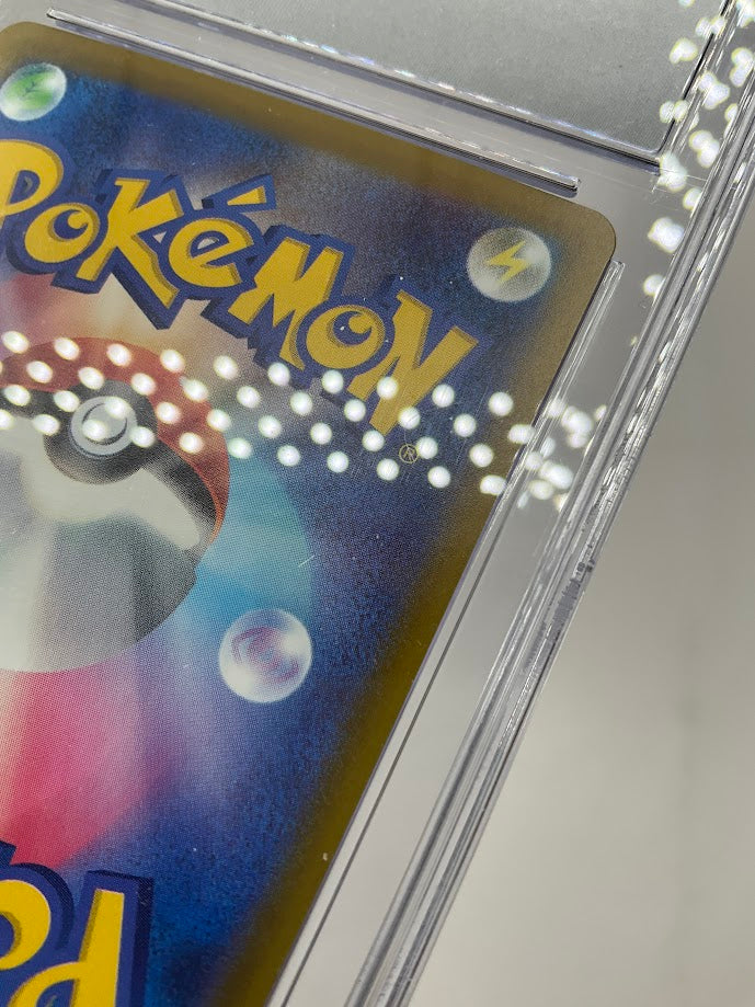 Mega Gengar ex Pokemon Mega Dream ex Special Art Rare Holo Japanese #240 CGC 10