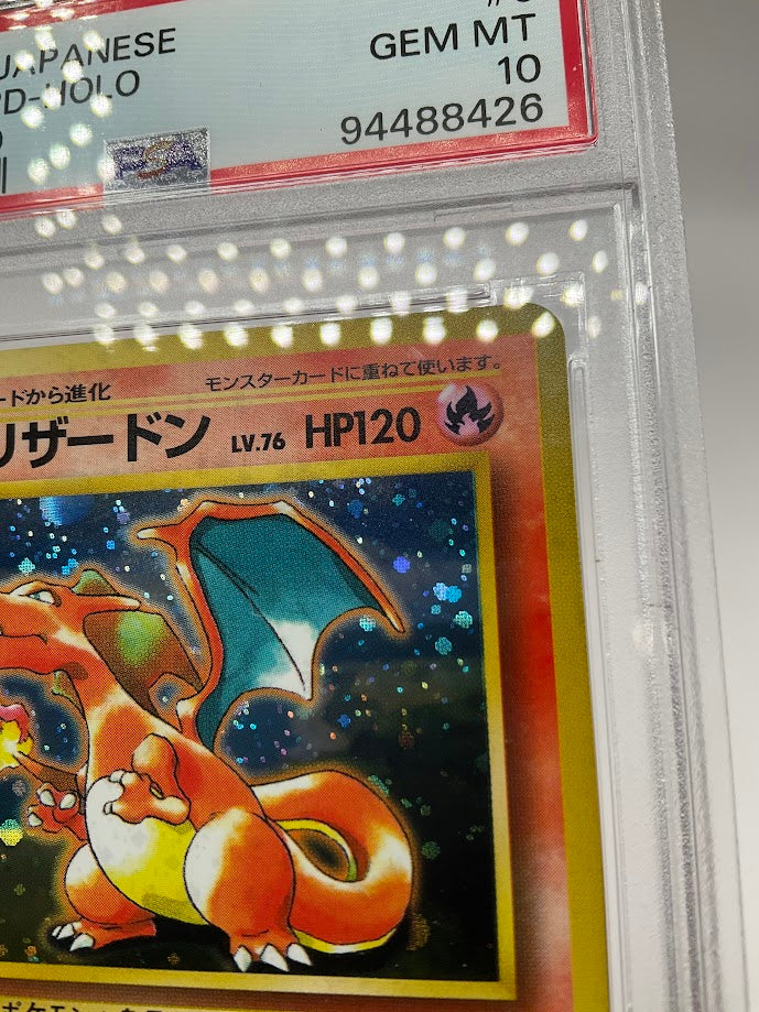 Charizard Pokemon CD Promo Holo Japanese #6 PSA 10