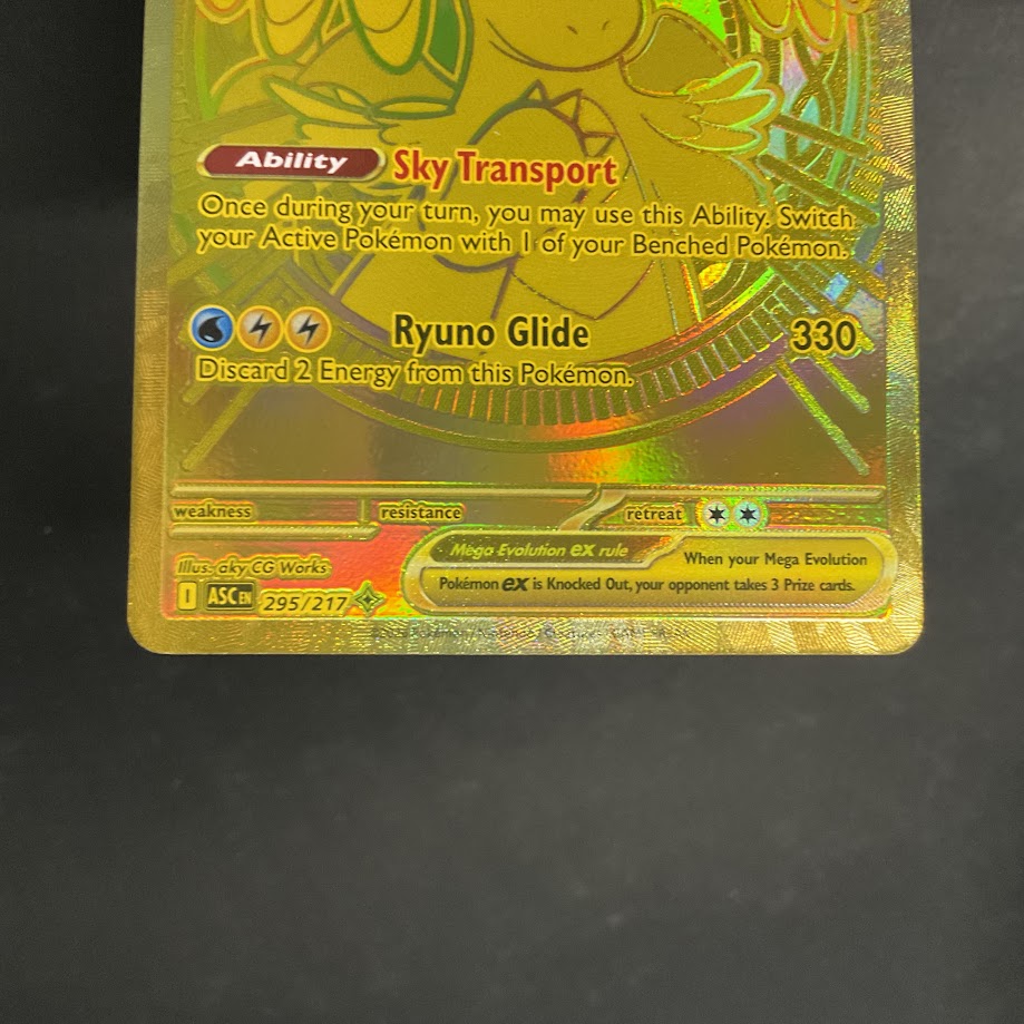 Mega Draonite ex Pokemon Ascended Heroes Mega Hyper Rare #295