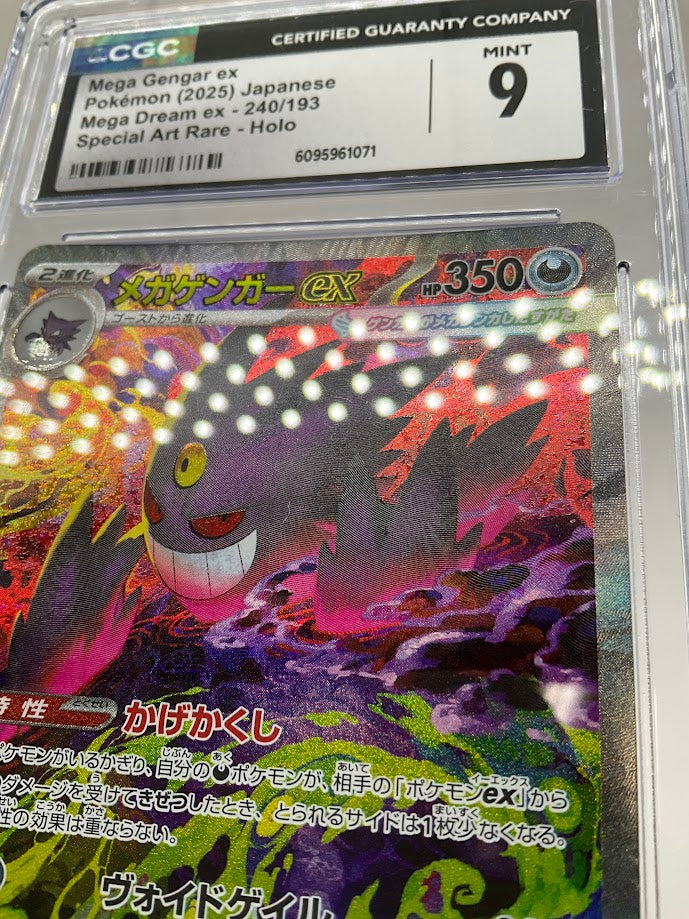 Mega Gengar ex Pokemon Mega Dream ex Special Art Rare Holo Japanese #240 CGC 9