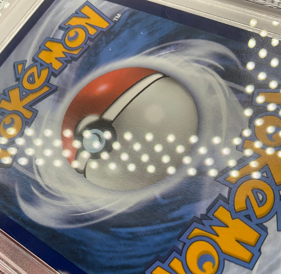 Magikarp Pokemon Paldea Evolved Illustration Rare #203 PSA 9 #2