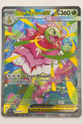 272/217 Mega Meganium ex - Special Illustration Rare