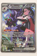 287/217 Marnie's Grimmsnarl ex - Special Illustration Rare