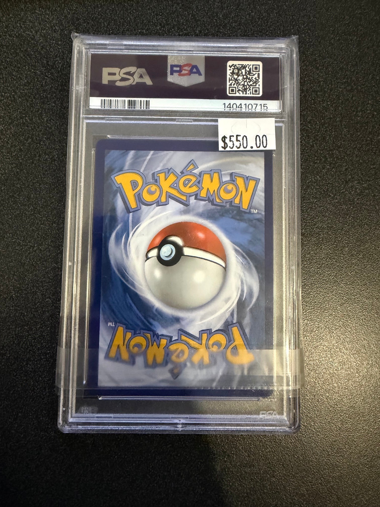 Pokemon: PSA 9 Lugia V (Alternate Art) - Silver Tempest