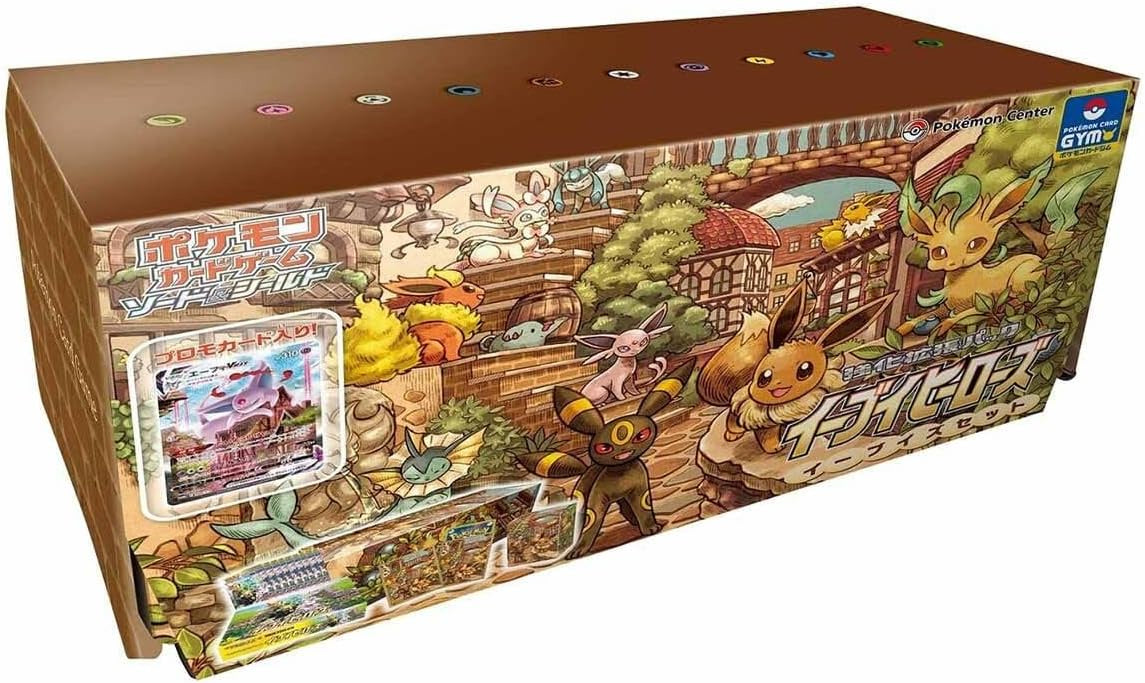 Pokemon: Eevee Heroes Gym Collection Box