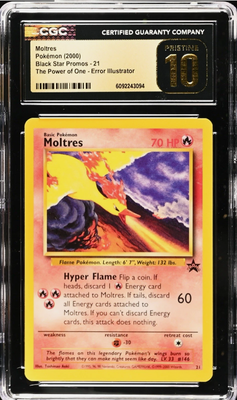 Pokemon: The Movie Legendary Birds Promo - Moltres #21 - The Power of One - Error Illustrator - WOTC Black Star PROMO Pokemon Card (CGC Graded 10 PRISTINE)