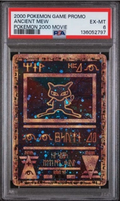 Ancient Mew – Pokemon (2000) Movie Promo 2000 - PSA Graded 6