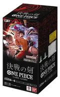 (Japanese) One Piece Card Game: The Battle of Time OP16 Booster Box