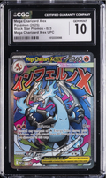 2025 Pokemon Mega Charizard X ex - 023  ME: Mega Evolution Promo (MEP) (CGC Graded 10 GEM MINT)