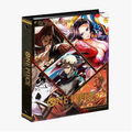 One Piece: 9-Pocket Binder - Seven Warlords of the Sea Set