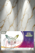Pokemon - TCG - 30th Celebration Ultra Premium Collection - Night
