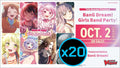 Cardfight!! Vanguard: BanG  Dream! Girls Band Party! Display Case (Pre-Order)