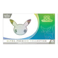 Pokémon TCG: 30th Celebration | Ultra Premium Collection - Day (Pre-Order)