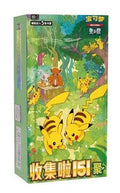 Pokemon - Collect 151: Gathering - Chinese Slim Booster Box