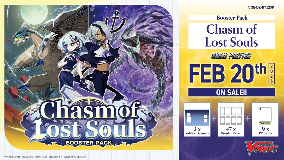 Cardfight!! Vanguard - Chasm of Lost Souls Sneak Preview Kit