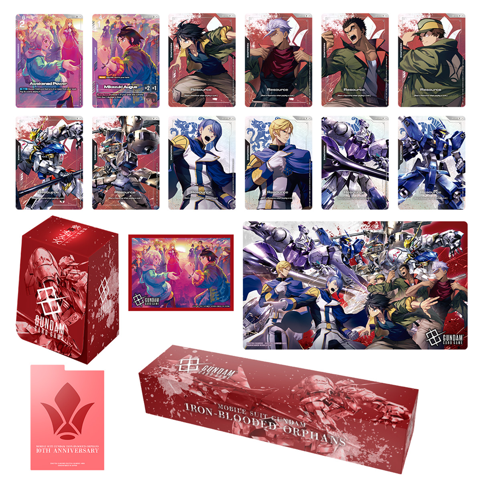 Gundam CG PB02: Premium Accessory Set Mobile Suit Gundam Iron Blooded Orphans