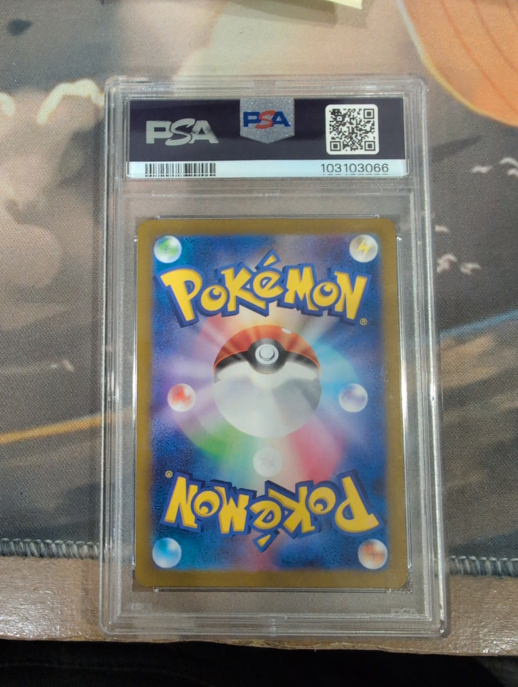 Pokemon: PSA 10 JP FA Gengar ex SV5K