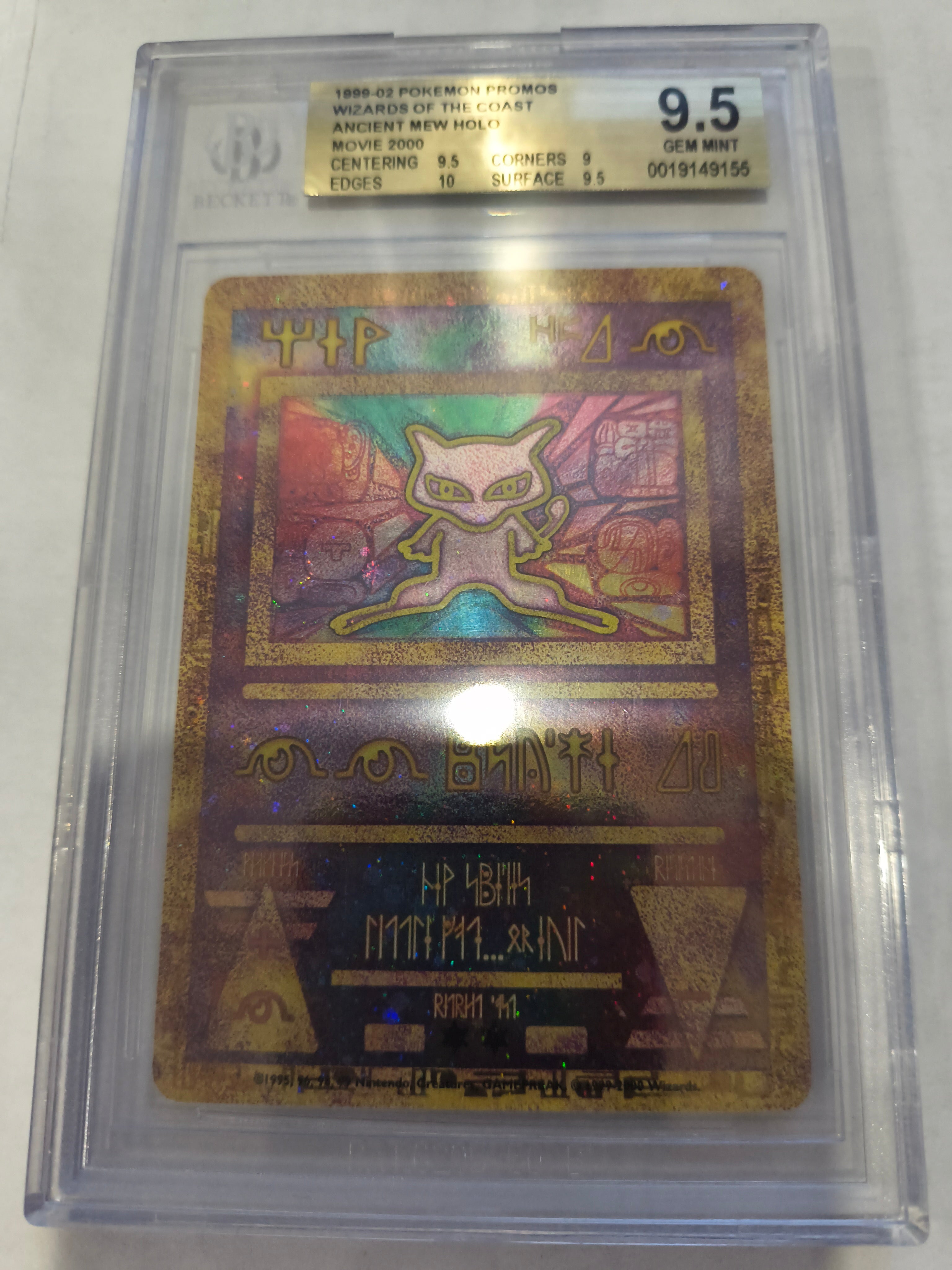 Pokemon: BGC 9.5 Movie 2000 Ancient Mew Holo