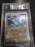 Pokemon: Beckett 8.5 Swampert ex Team Magma vs Team Aqua
