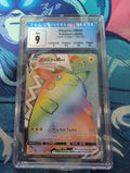 Pokemon: CGC 9 Pikachu Vmax Secret Rare