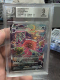 Pokemon: Beckett 9 Gengar Vmax Alt Art Secret Fusion strike