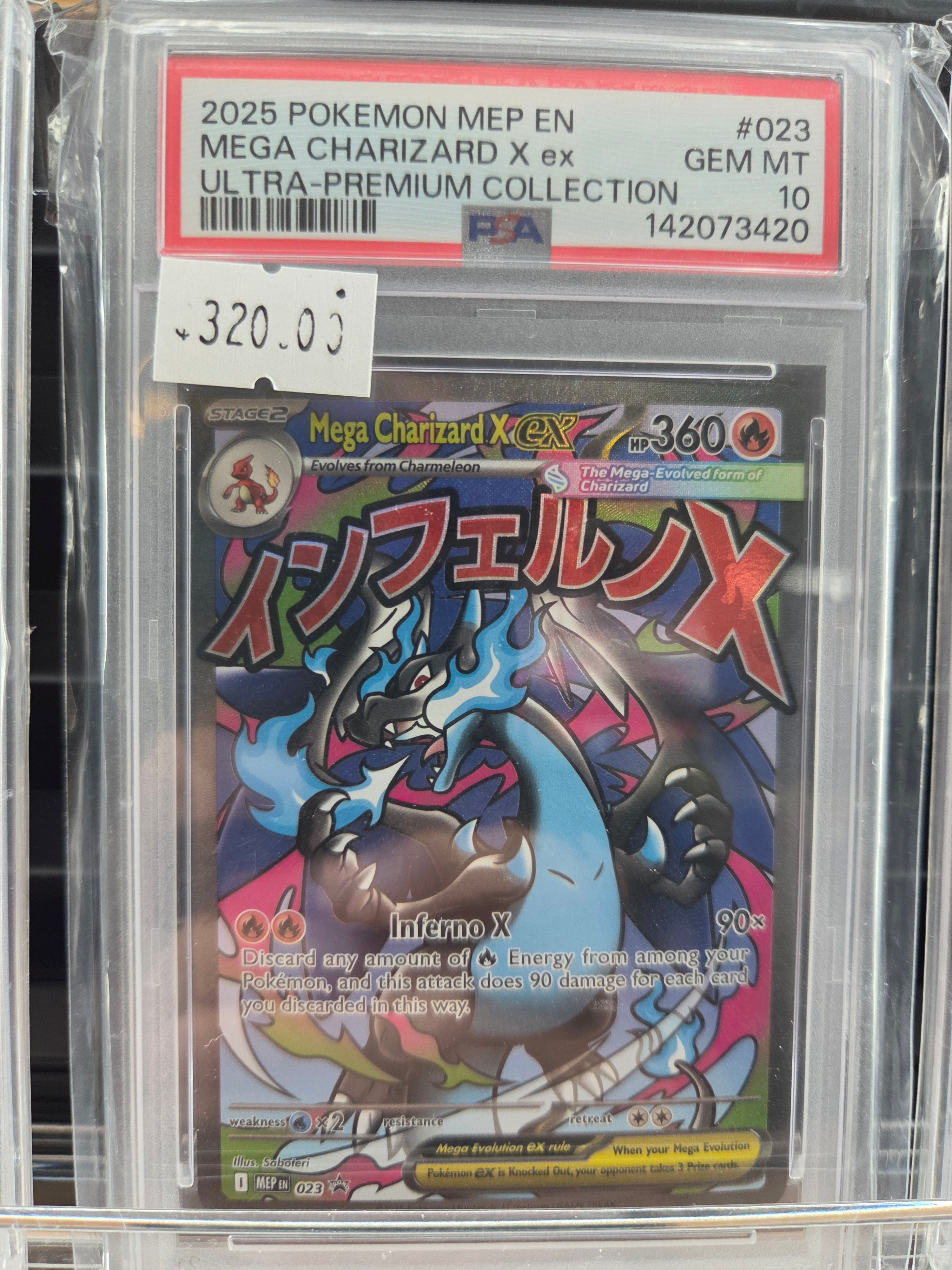 2025 POKEMON MEP EN-ME BLACK STAR PROMO #023 MEGA CHARIZARD X ex ULTRA-PREMIUM COLLECTION psa 10