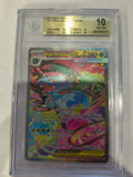 Pokemon: BGS 10 Special Illustration Rare Mega Venusaur ex