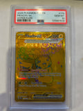 Pokemon: PSA 10 Hyper Rare Pikachu ex
